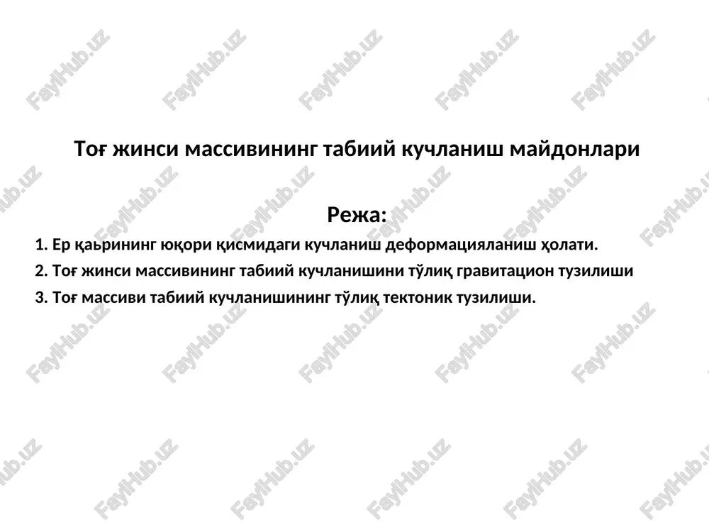tog'jinsi massivining tabiiy kuchlanish maydonlari — PPT