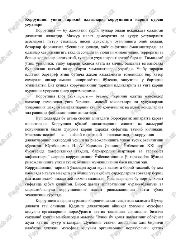 korruptsiya: uning tarixiy ildizlari, korruptsiyaga qarshi kurash usullari — DOCX