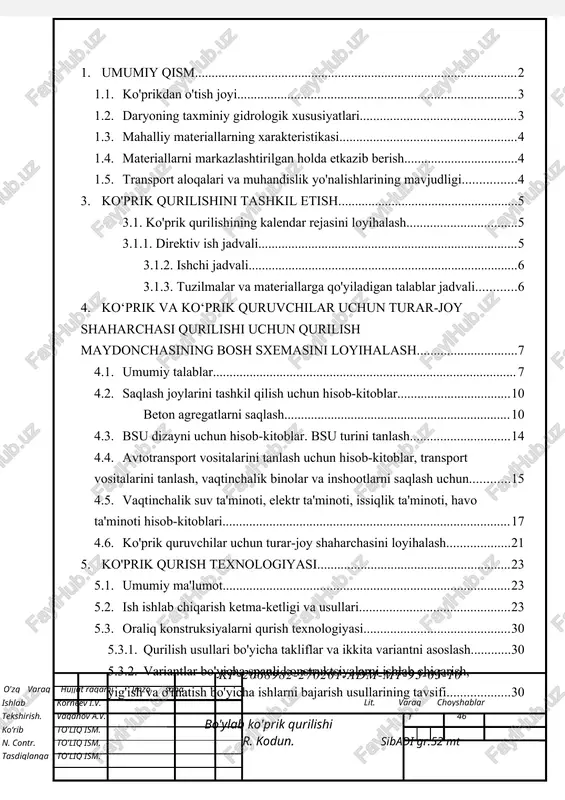 ko'prik qurilishini tashkil etish. — DOCX