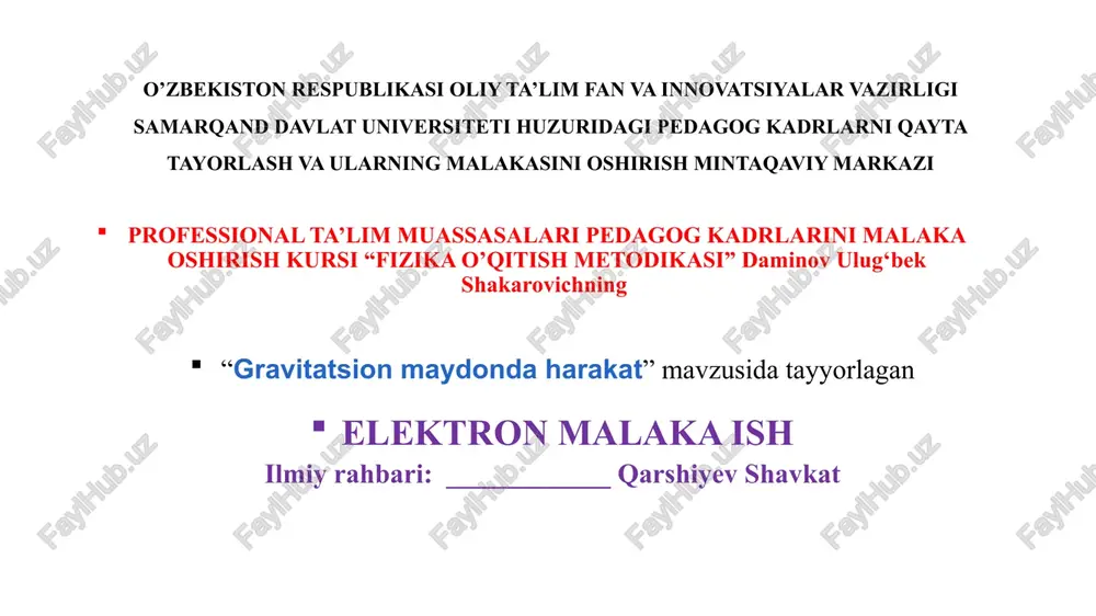 gravitatsion maydonda harakat — PPTX