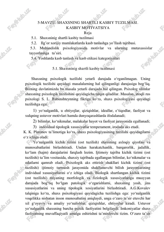 shaxsninig shartli kasbiy tuzilmasi — PDF