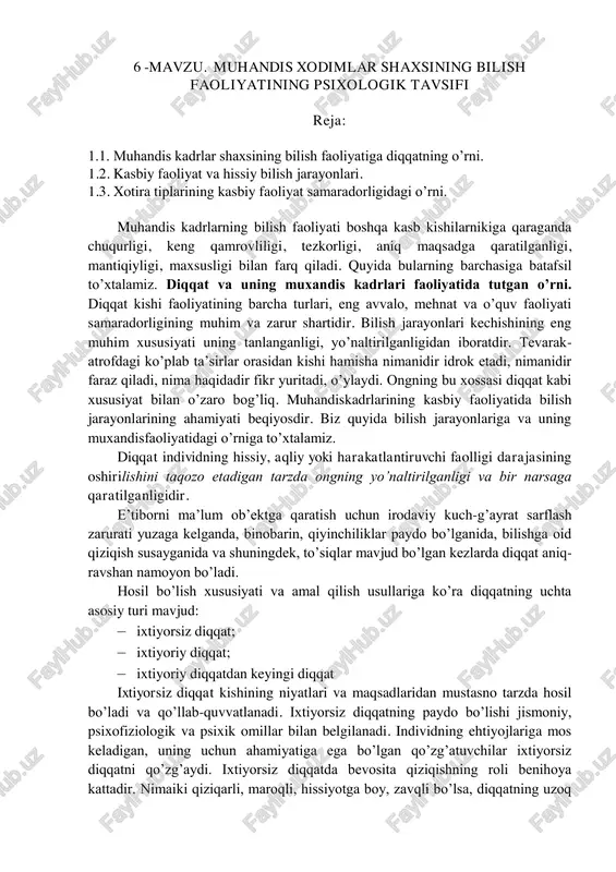 muhandis xodimlar — PDF