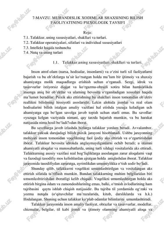 muhandislik xodimlar shaxsining bilish faoliyatining psixologik tavsifi — PDF