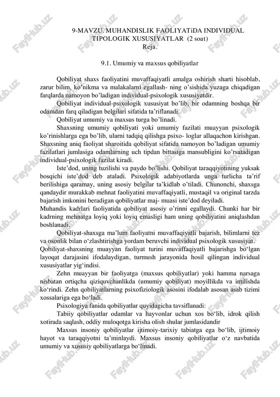 muhandislik faoliyatida individual tipologik xususiyatlar — PDF