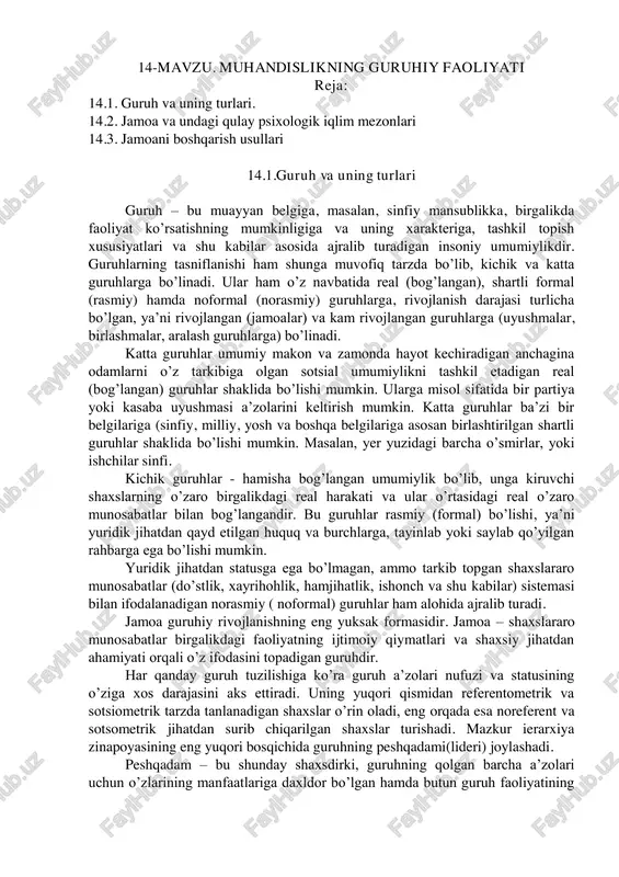 guruh va uning turlari — PDF
