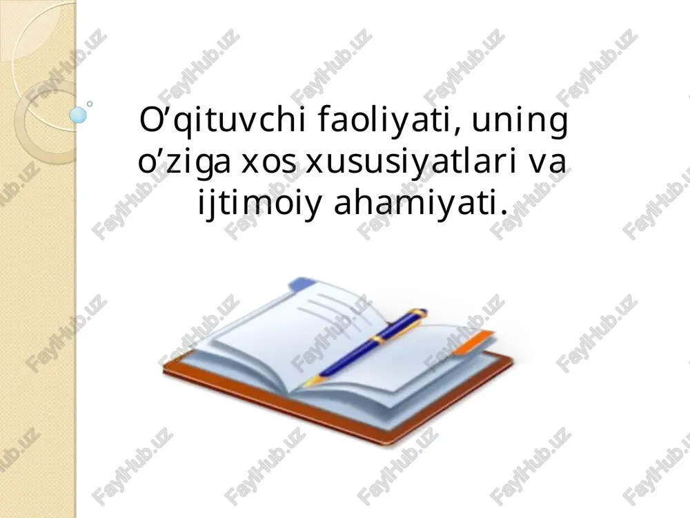 pedagogik faoliyat — PPT