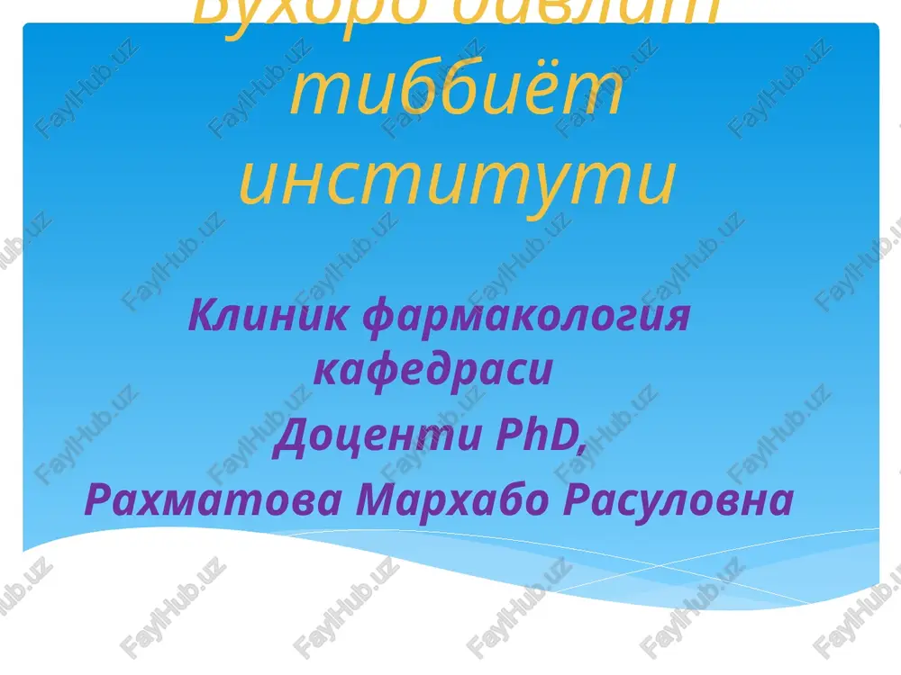 klinik farmakologiya kafedrasi — PPT