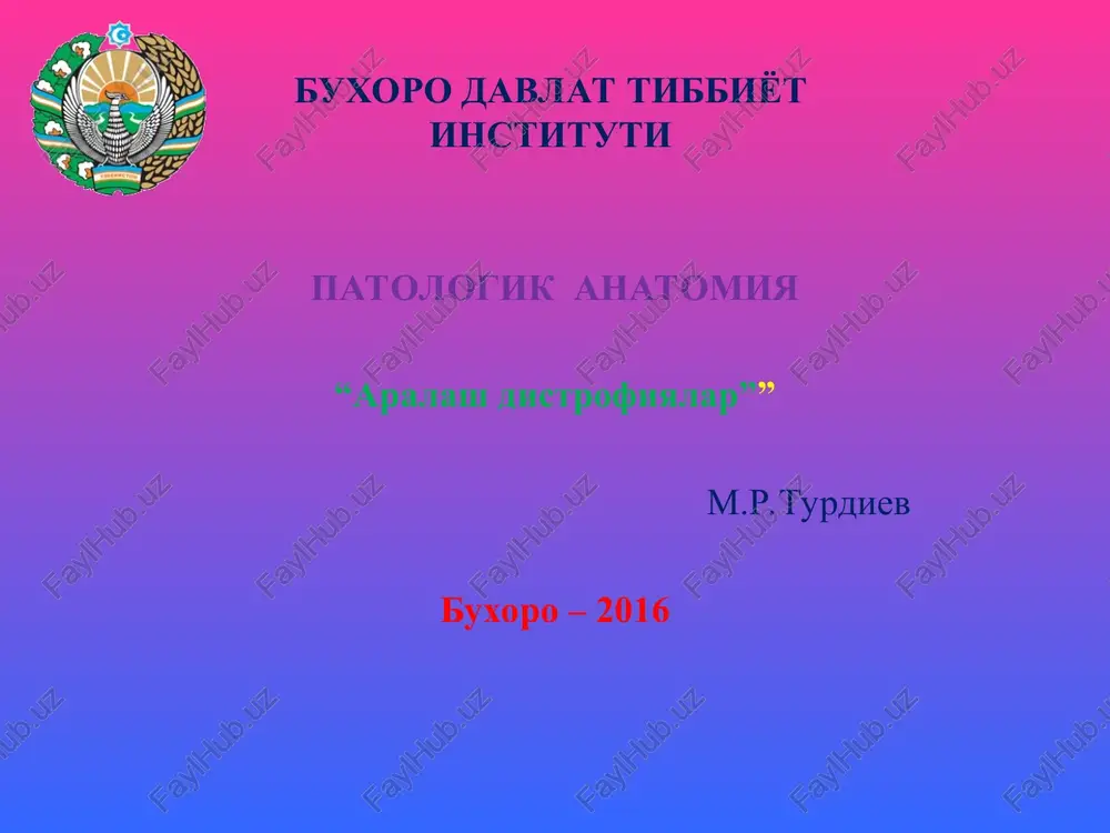 aralash distrofiyalar — PPT