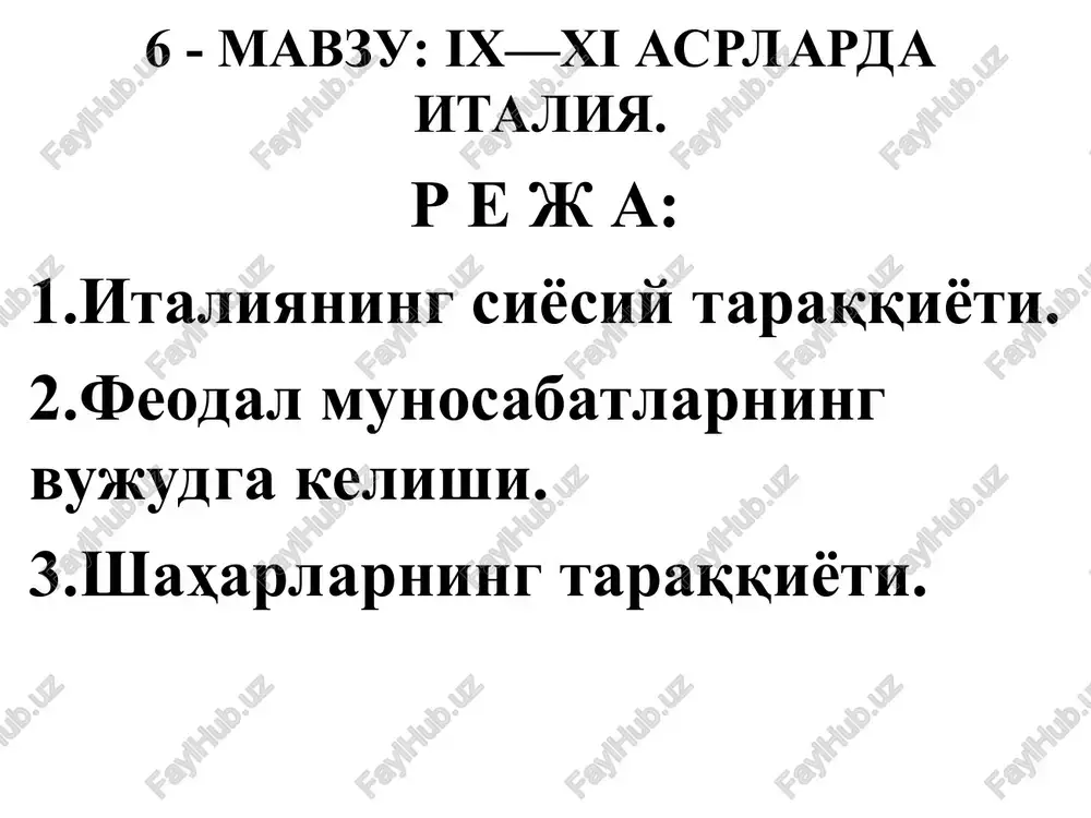 ix—xi asrlarda italiya — PPT