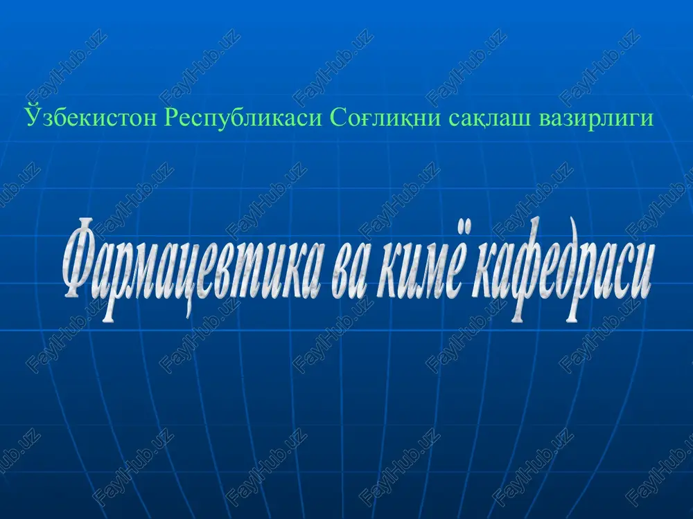 so'lak biokimyosi — PPT