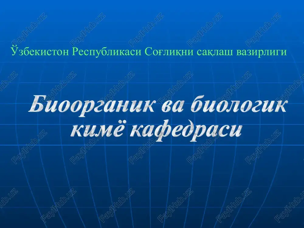 so'lak biokimyosi — PPT