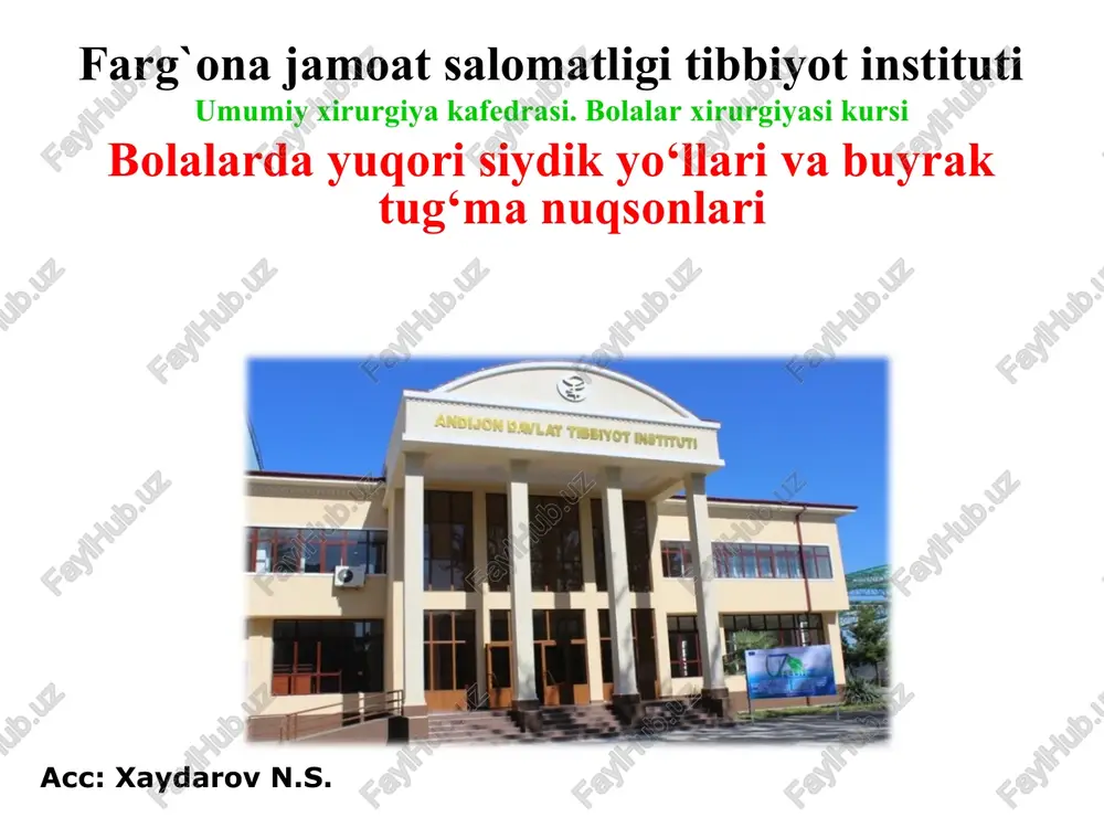 bolalar xirurgiyasi kursi — PPT
