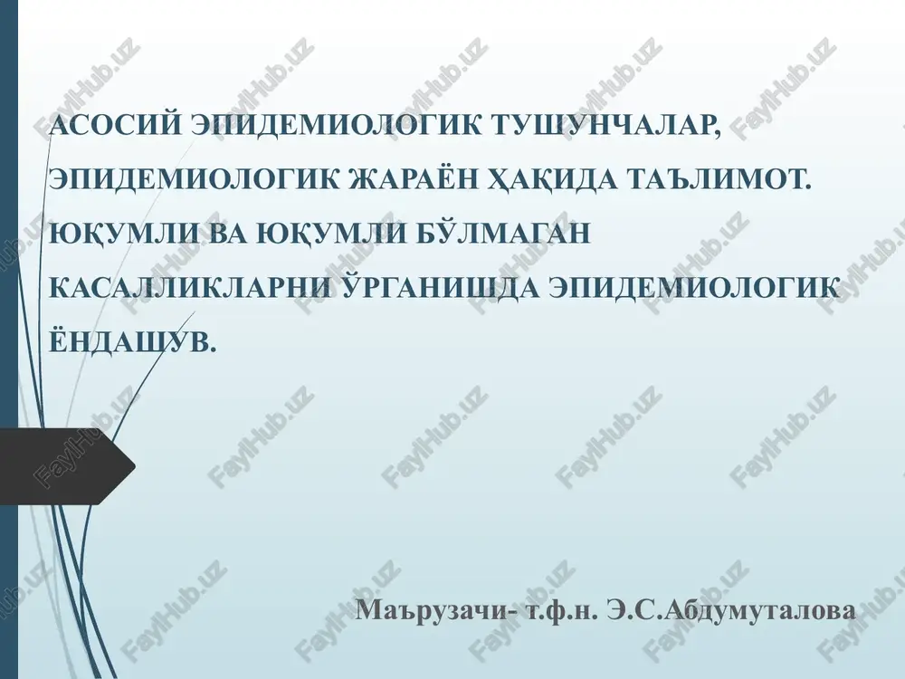 epidemiologiyatibbiyot — PPT