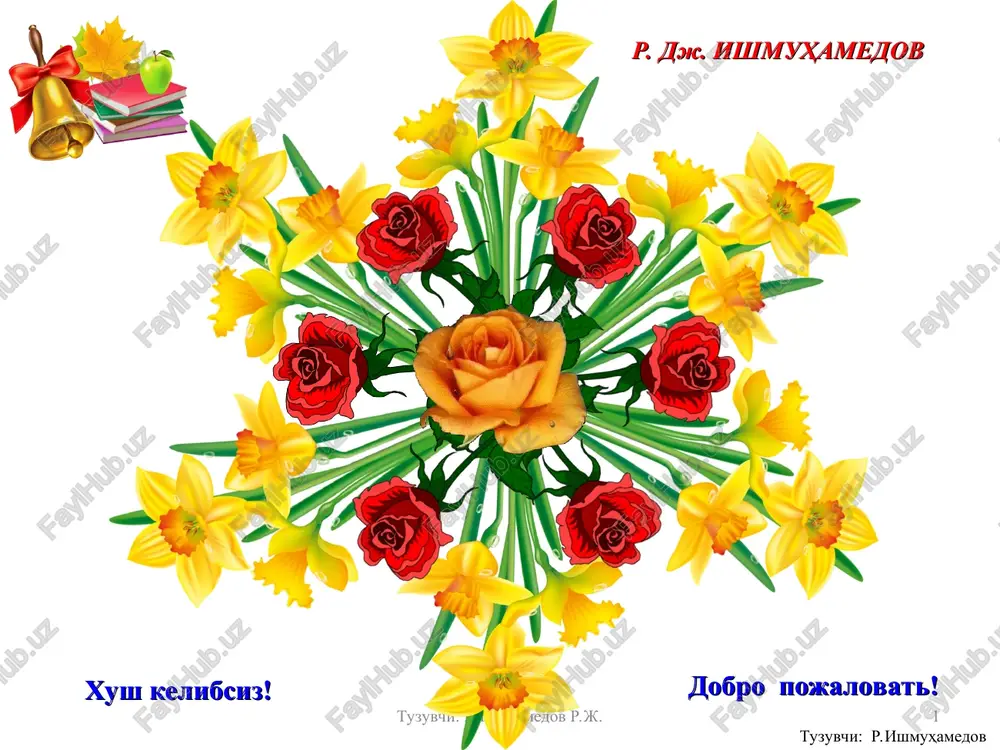 tuzuvchi: r.ishmuhamedov — PPT