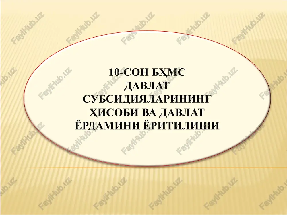 o'zbekiston respublikasi — PPT