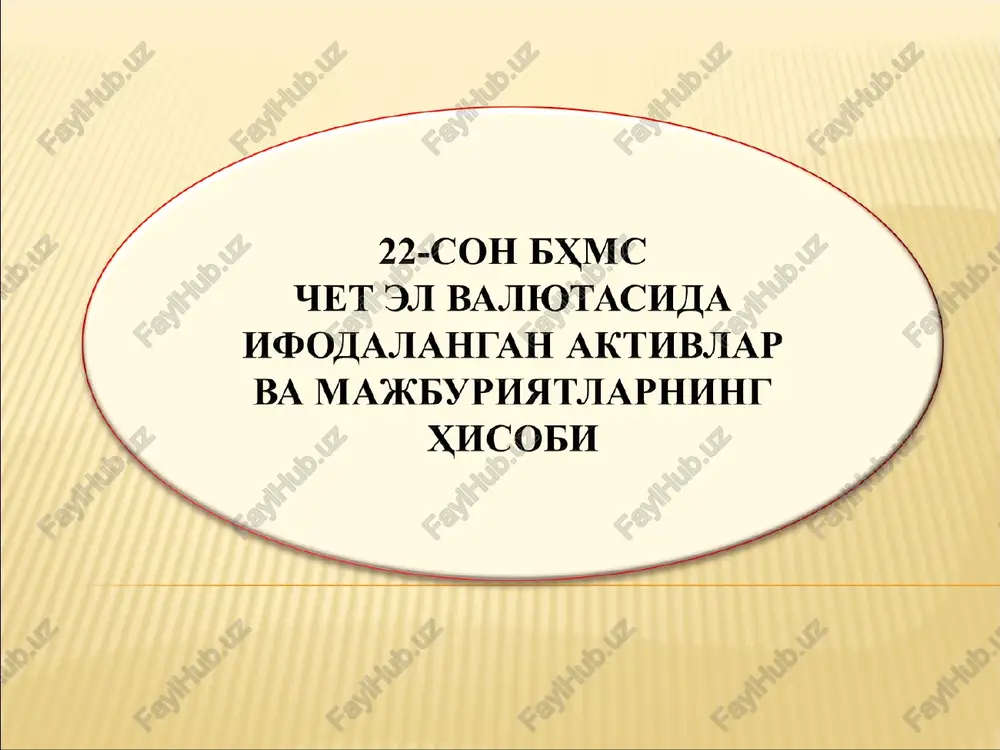 mazkur bhms — PPT