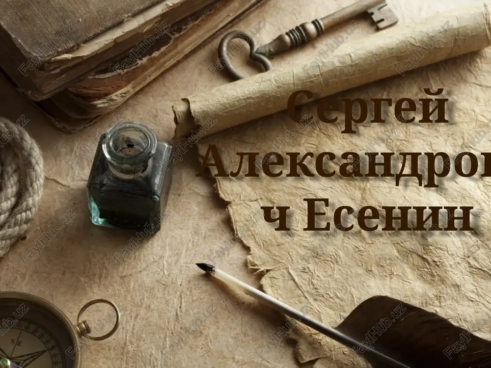 sergey aleksandrovich esenin — PPT