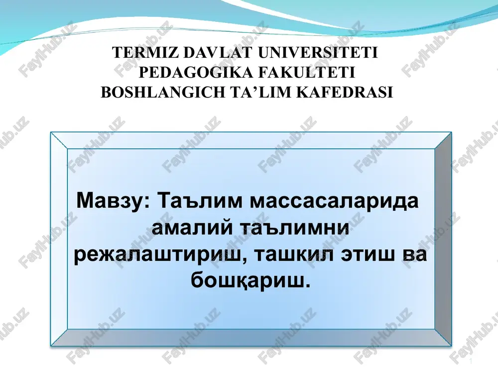 innovatsiya — PPT