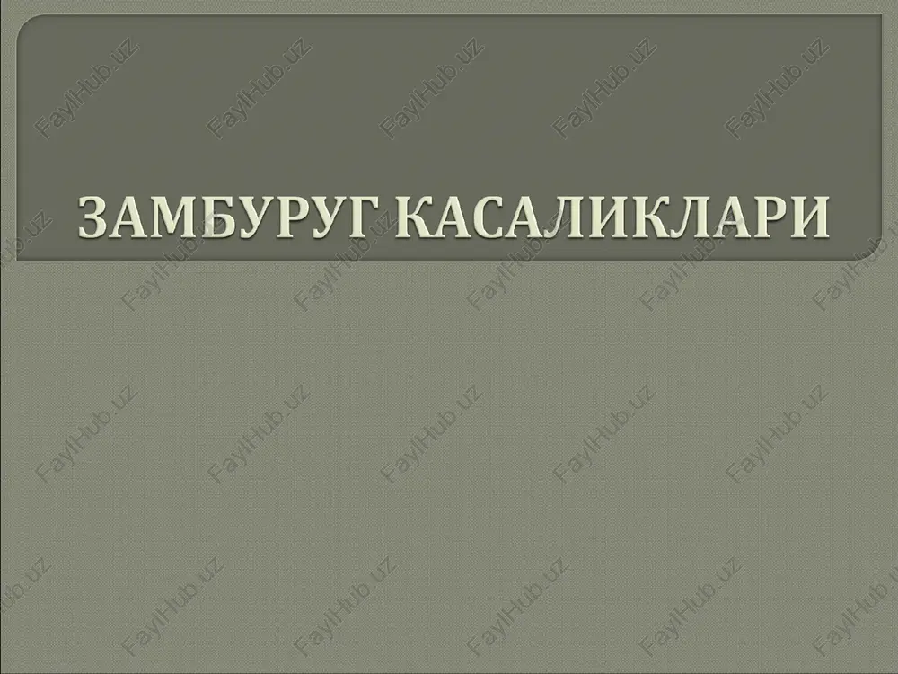 keratomikozlar — PPT