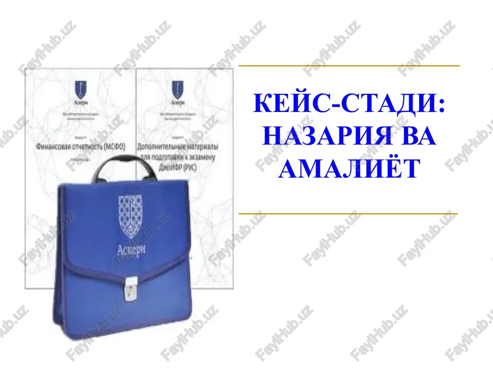 keys-stadi: nazariya va amaliyot — PPT