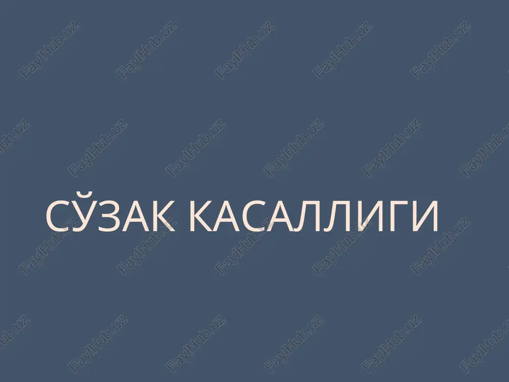 so'zak kasalligi — PPT