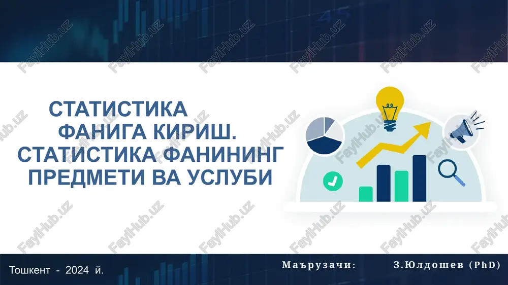statistikada kirish — PPTX