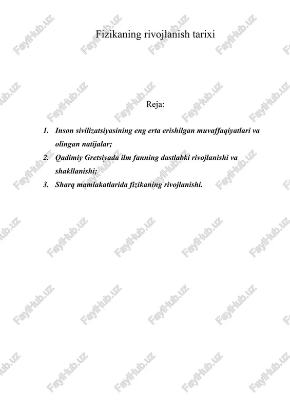 fizikaning rivojlanish tarixi — DOC