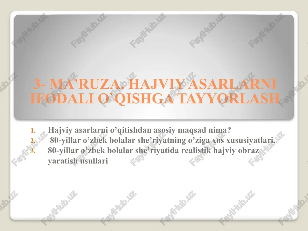 ma’ruza. hajviy asarlarni ifodali o`qishga tayyorlash — PPTX