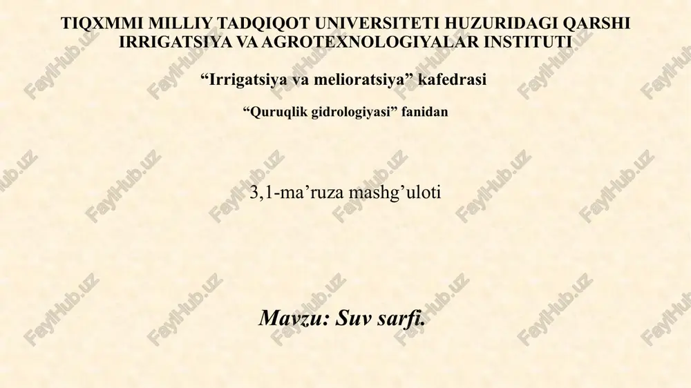 suv sarfi — PPTX
