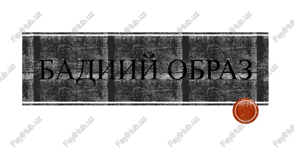 obrazlilik — PPTX