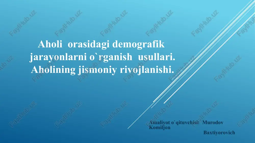 demografiya — PPTX
