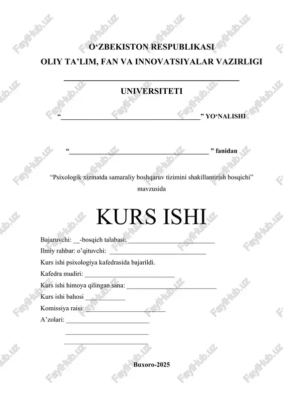 psixologik xizmatda samaraliy boshqaruv tizimini shakillantirish bosqichi — DOCX