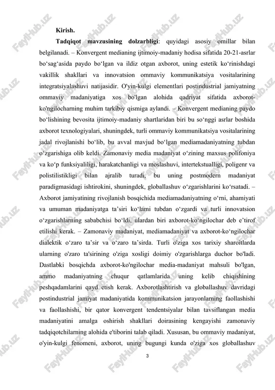 konvergent medianing tarixi, kelib chiqishi. — DOC
