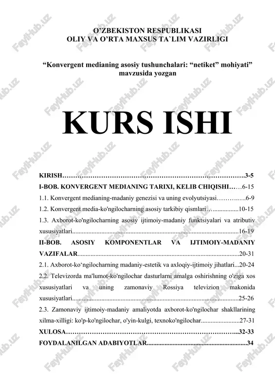 konvergent medianing asosiy tushunchalari: “netiket” mohiyati — DOC
