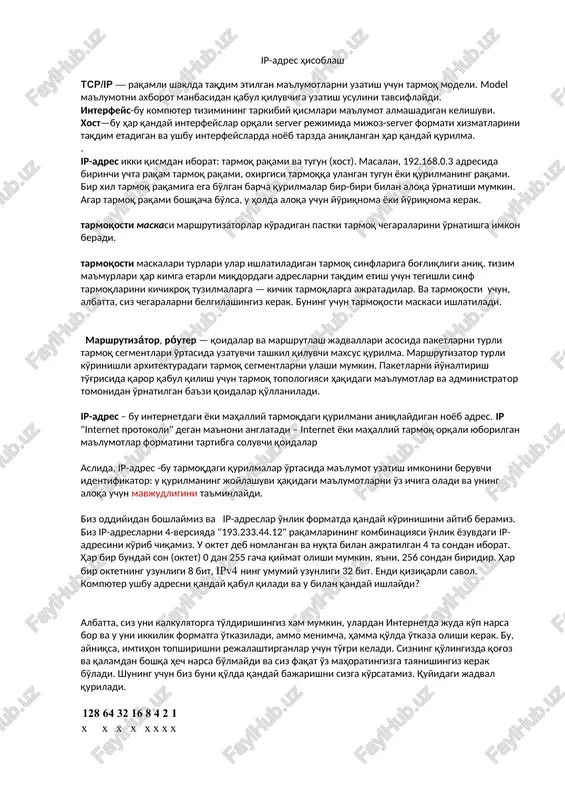 ip-adres hisoblash — DOCX