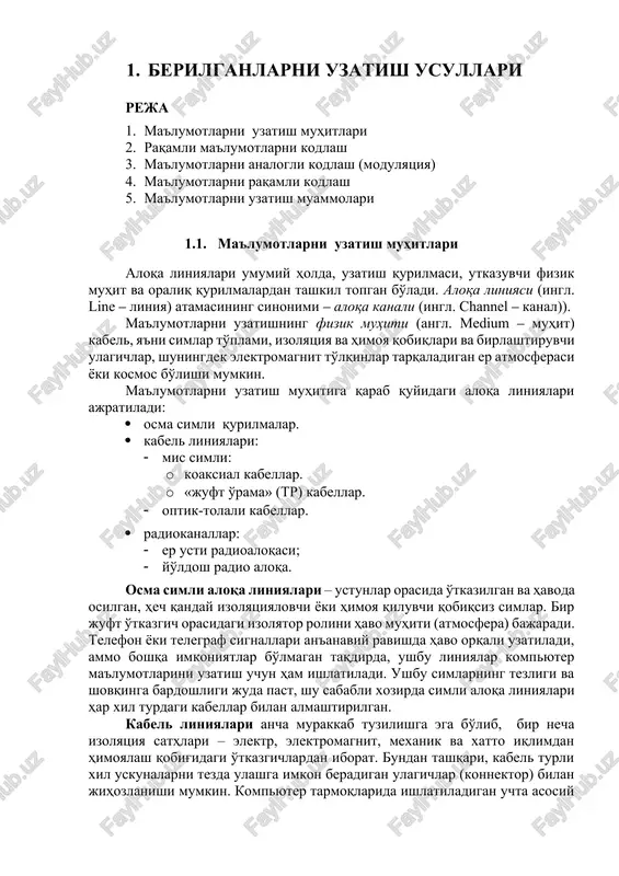 ma'lumotlarni uzatish usullari — DOCX