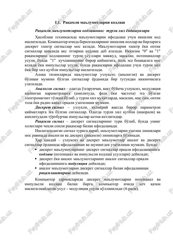 raqamli ma'lumotlarni kodlash — DOCX