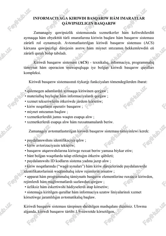 kiriwdi basqarıw sisteması (acs) — DOCX