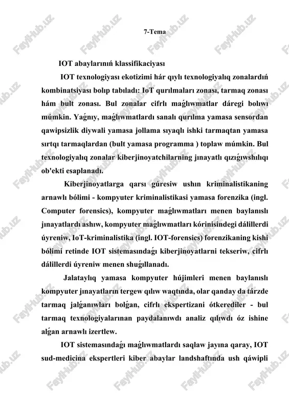 iot abaylarınıń klassifikaciyası — DOCX