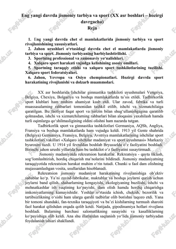 eng yangi davrda jismoniy tarbiya va sport (xx asr boshlari – hozirgi davrgacha) — DOCX