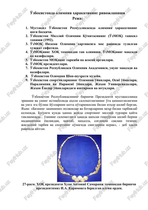 o'zbekistonda olimpiya harakatining rivojlanishi — DOCX