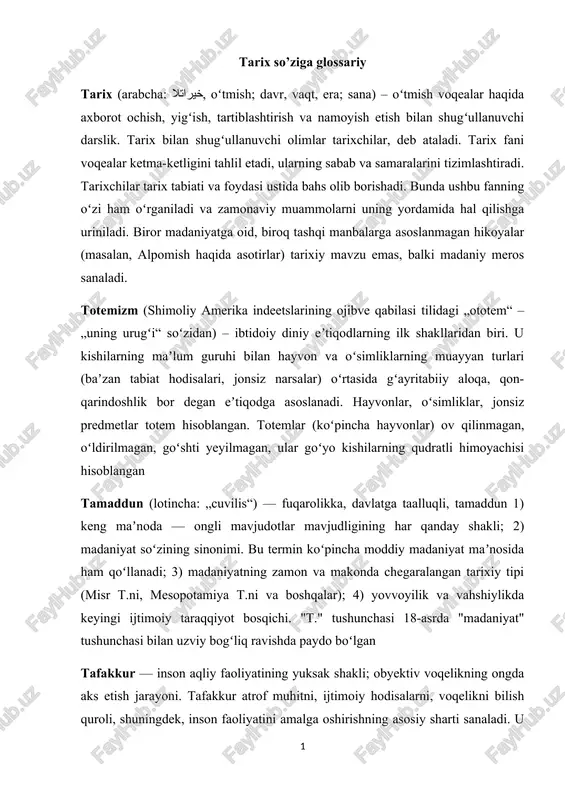 tarix so’ziga glossariy — DOCX