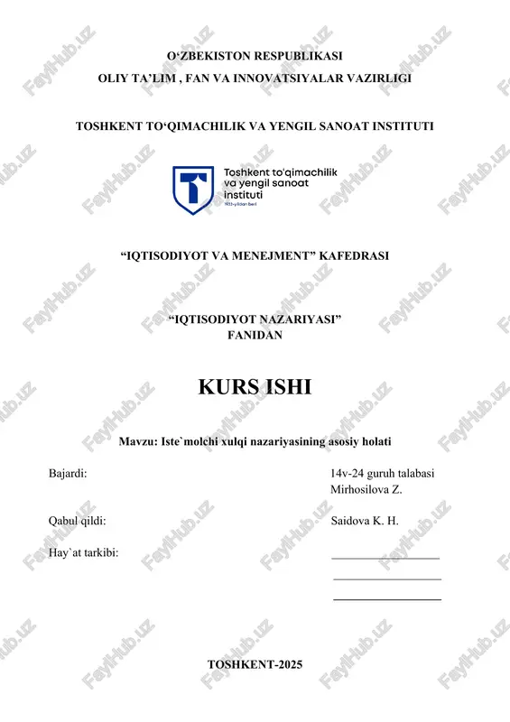 iqtisodiyot nazariyasi kurs ishi — DOCX