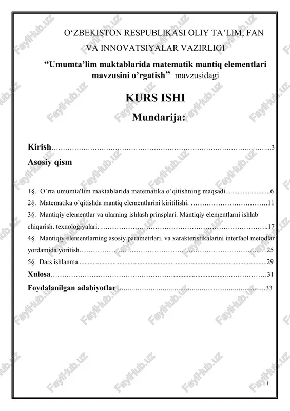 "umumta’lim maktablarida matematik mantiq elementlari mavzusini o’rgatish" — DOCX