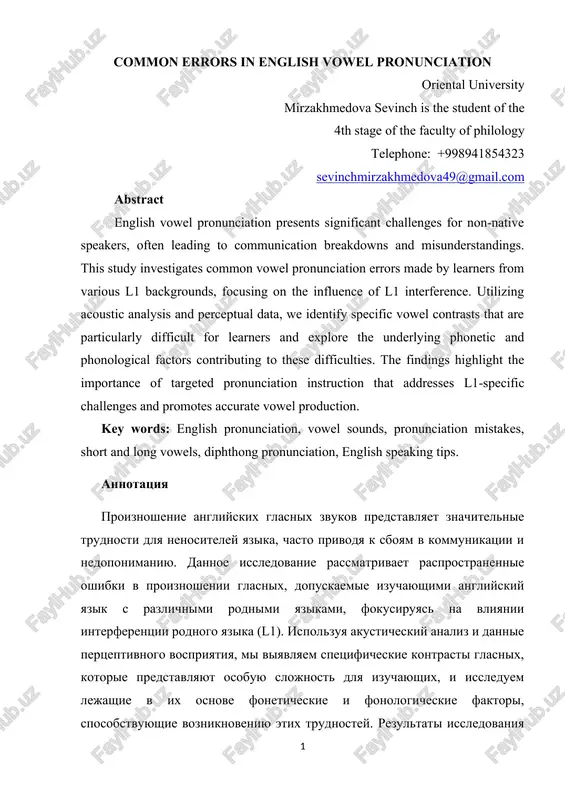 common errors in english vowel pronunciation — DOCX