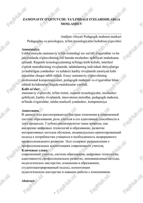 zamonaviy o'qituvchi: ta'limdagi o'zgarishlarga moslashuv — DOCX