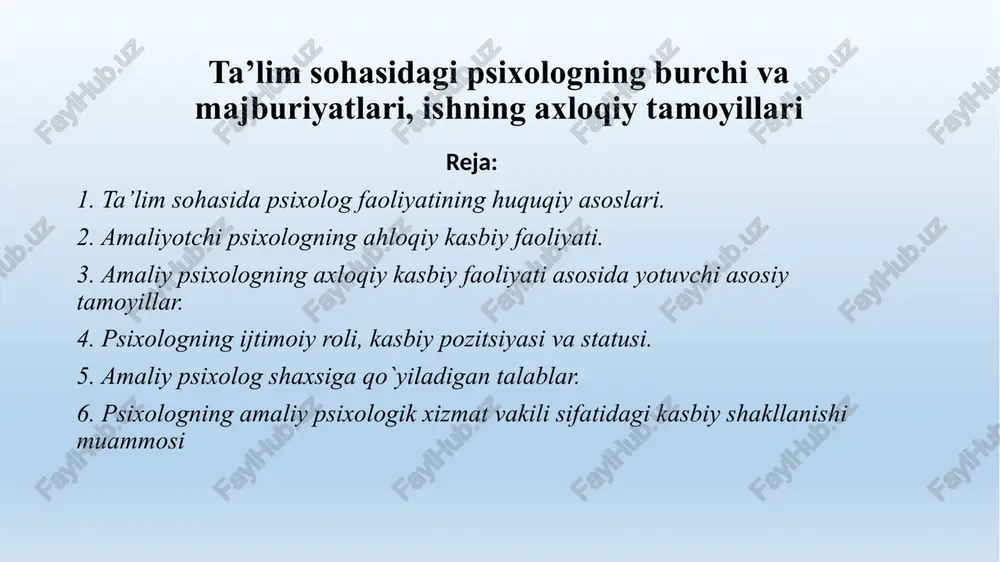 ta’lim sohasida psixologning burchi va majburiyatlar — PPTX