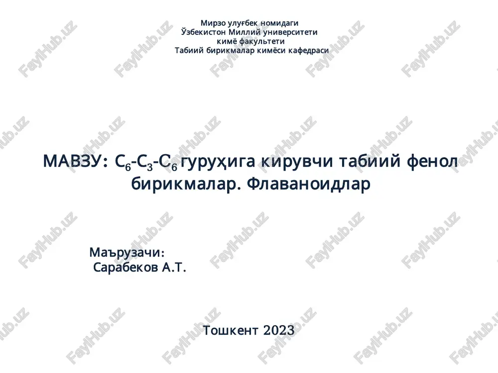 s6-s3-c6 guruhiga kiruvchi tabiiy fenol birikmalar. flavanoidlar — PPT