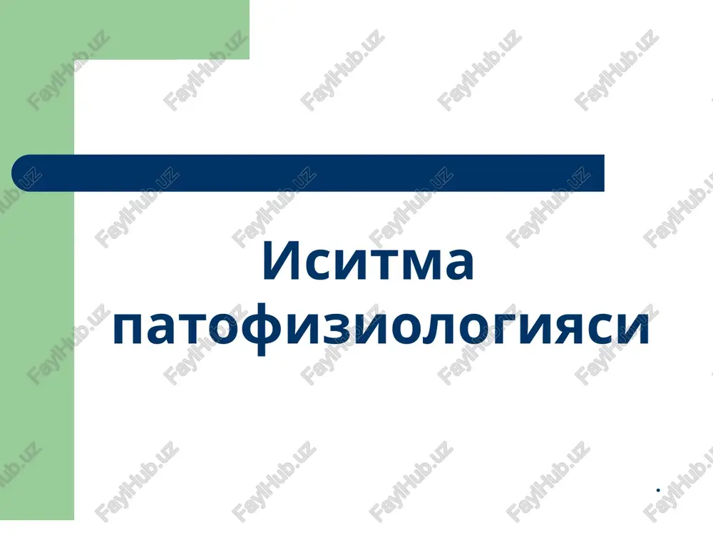 isitma patofiziologiyasi — PPTX