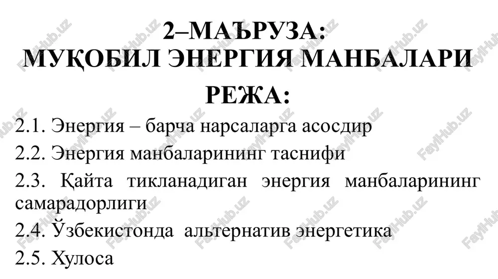 energiya – barcha narsalarga asosdir — PPTX